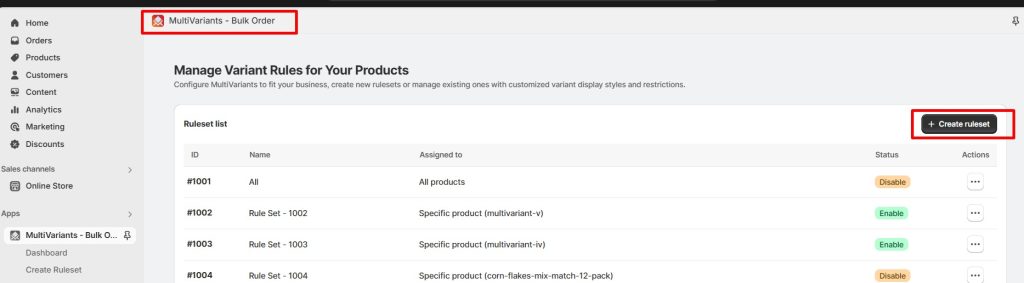 order quantity limits for product variants - MultiVariants Create Ruleset