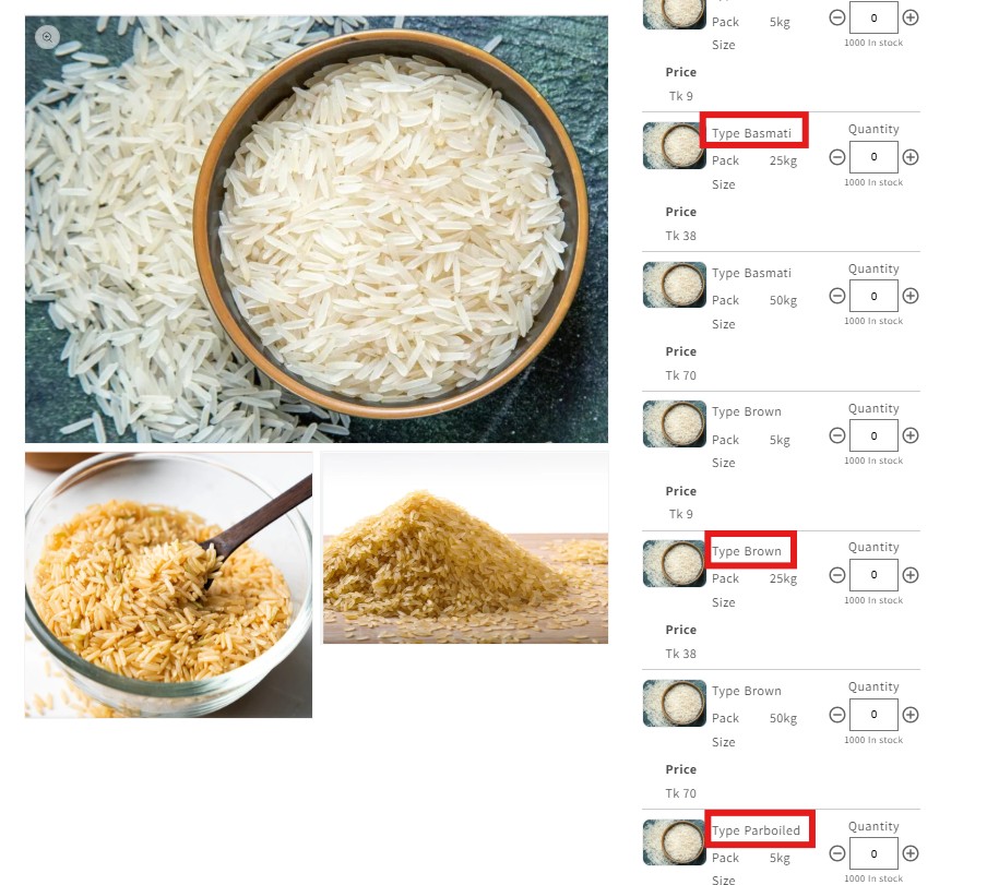 rice wholsale on shopify - after MultiVariants rice types