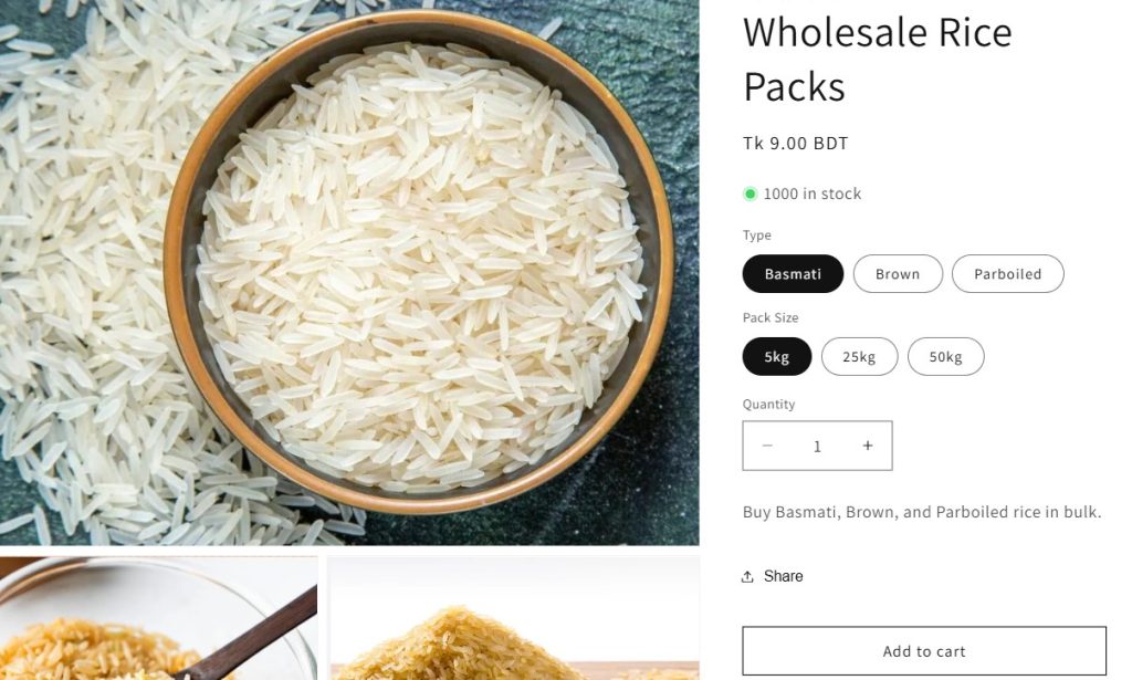 rice wholsale on shopify - before using MultiVariants