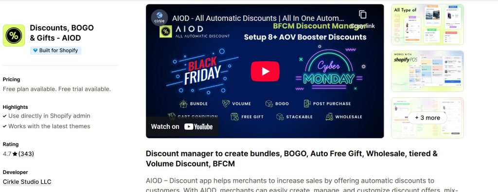 b2b wholesale apps - AIOD