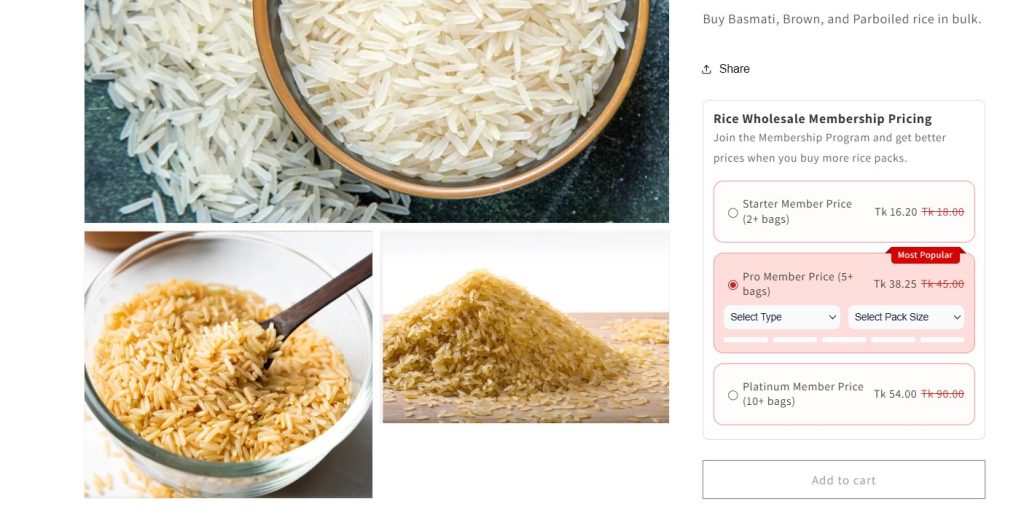 b2b wholesale apps - DiscountRay product page