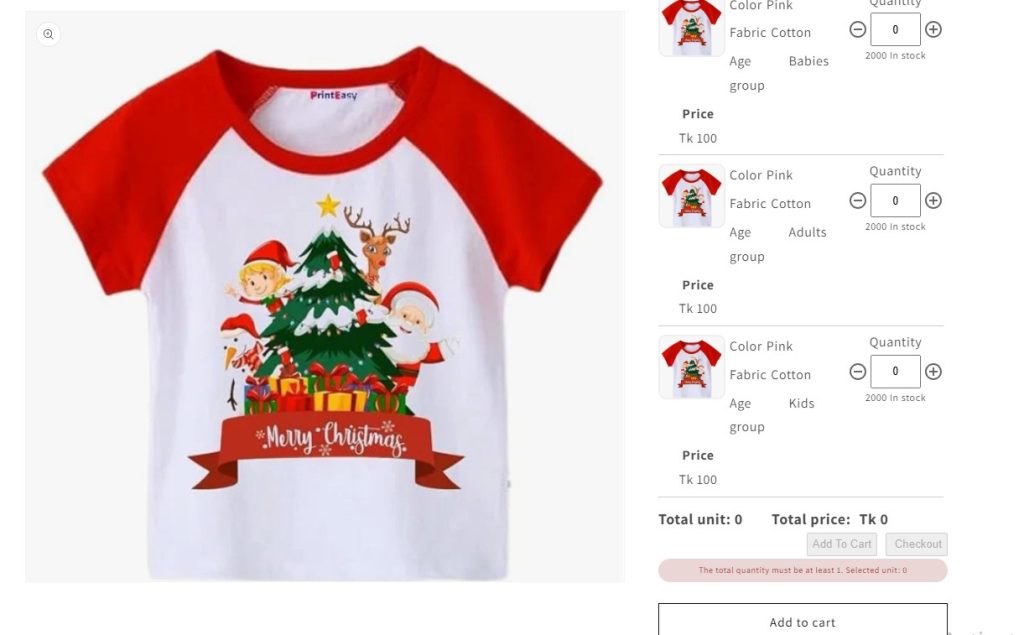 christmas bulk - product page after MultiVariants 