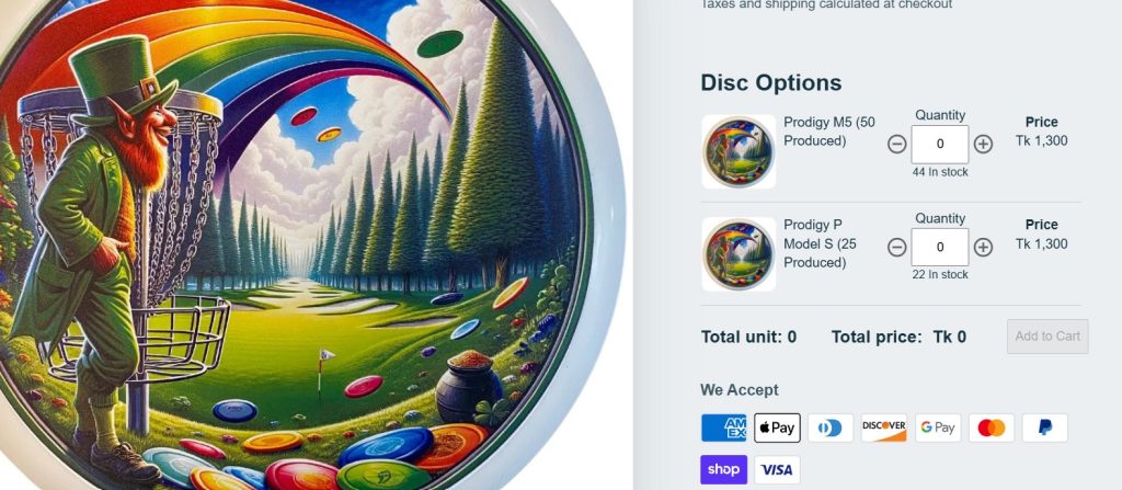 disc golf shopping - MultiVariants solution 4
