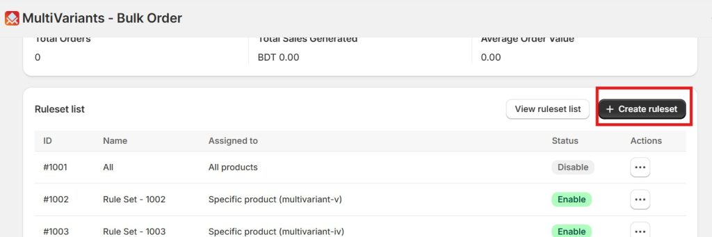 shopify product options - multivariants create ruleset