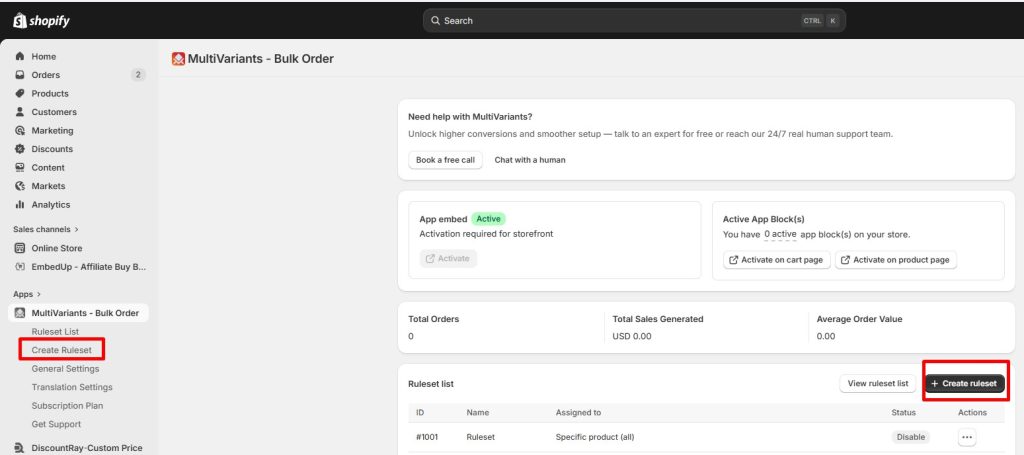Set your store for bulk bakery ingredients with MultiVariants
